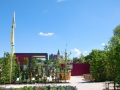 Mehrgenertionengarten